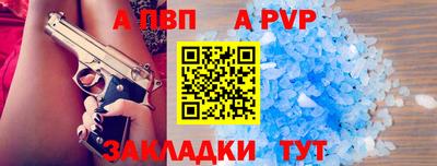 героин Апрелевка