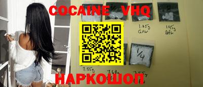 скорость mdpv Аргун