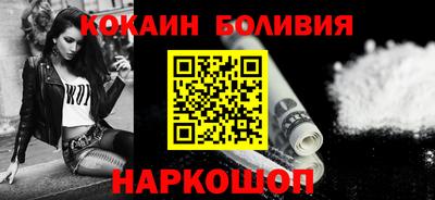 героин Апрелевка