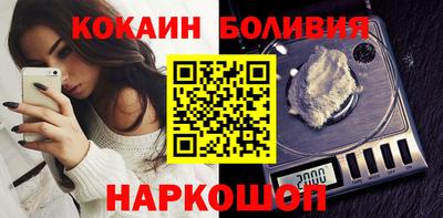 героин Апрелевка