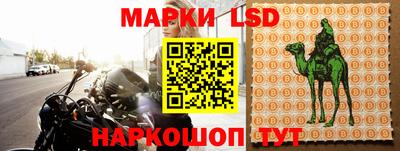 MDMA Апшеронск
