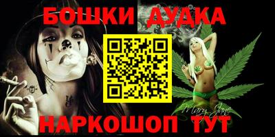 героин Апрелевка