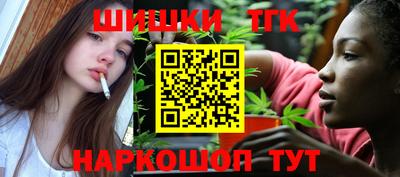 героин Апрелевка