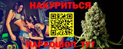MDMA Апшеронск