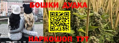 скорость mdpv Аргун