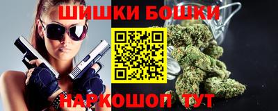 героин Апрелевка