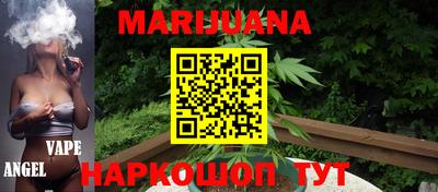 героин Апрелевка