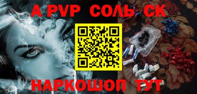 героин Апрелевка