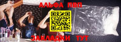 героин Апрелевка