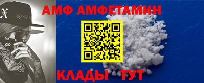 скорость mdpv Аргун