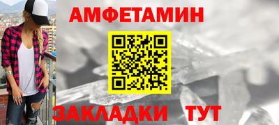 героин Апрелевка