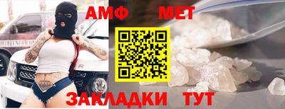 героин Апрелевка