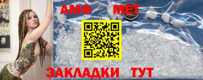 MDMA Апшеронск