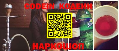 скорость mdpv Аргун