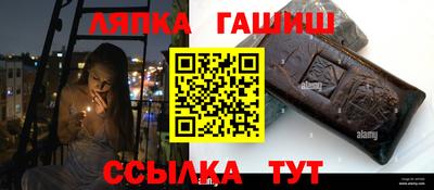 скорость mdpv Аргун