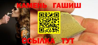 скорость mdpv Аргун