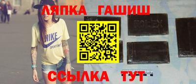 героин Апрелевка