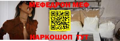 героин Апрелевка